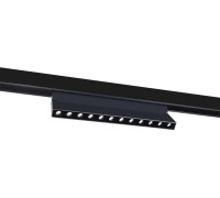 Трековый светильник Expert A5726PL-1BK Arte Lamp