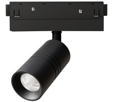 Трековый светильник Expert A5740PL-1BK Arte Lamp