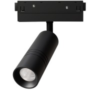 Трековый светильник Expert A5741PL-1BK Arte Lamp