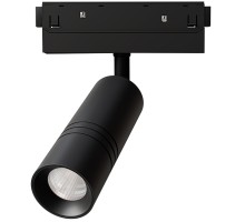 Трековый светильник Expert A5741PL-1BK Arte Lamp
