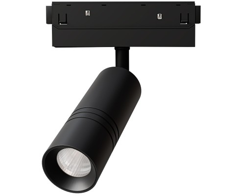 Трековый светильник Expert A5741PL-1BK Arte Lamp