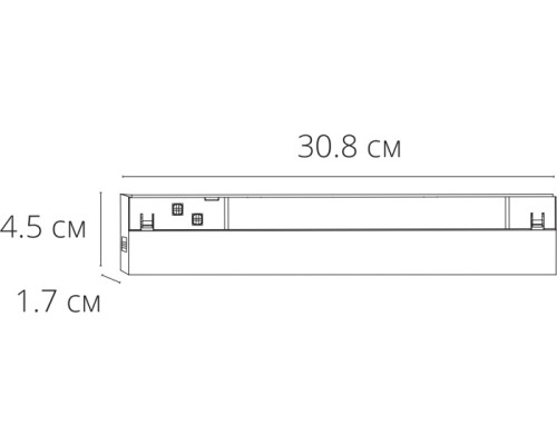 Трековый светильник Expert A5742PL-1BK Arte Lamp
