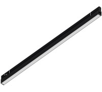 Трековый светильник Expert A5743PL-1BK Arte Lamp