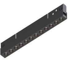 Трековый светильник Expert A5744PL-1BK Arte Lamp