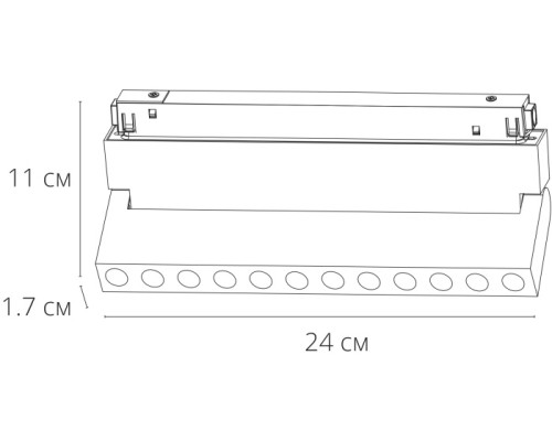 Трековый светильник Expert A5746PL-1BK Arte Lamp