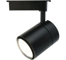 Трековый светильник Attento A5750PL-1BK Arte Lamp
