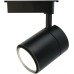 Трековый светильник Attento A5750PL-1BK Arte Lamp