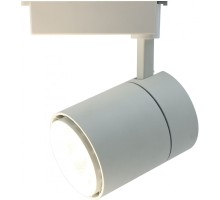 Трековый светильник Attento A5750PL-1WH Arte Lamp