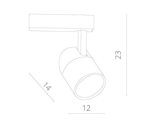 Трековый светильник Attento A5750PL-1WH Arte Lamp