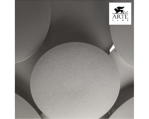 Подвесной светильник Pluto A5839SP-4WH Arte Lamp