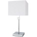 Настольная лампа North A5896LT-1CC Arte Lamp