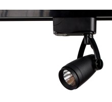 Трековый светильник Piccolo A5910PL-1BK Arte Lamp