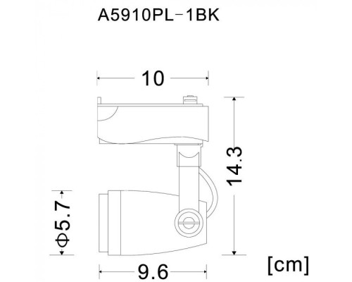 Трековый светильник Piccolo A5910PL-1BK Arte Lamp