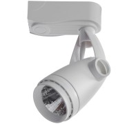 Трековый светильник Piccolo A5910PL-1WH Arte Lamp