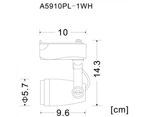 Трековый светильник Piccolo A5910PL-1WH Arte Lamp