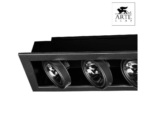 Точечный светильник Cardani Medio A5930PL-3SI Arte Lamp