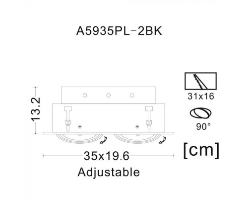 Точечный светильник Cardani Grande A5935PL-2BK Arte Lamp