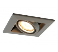 Точечный светильник Cardani Piccolo A5941PL-1GY Arte Lamp