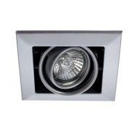 Точечный светильник Cardani Piccolo A5941PL-1SI Arte Lamp