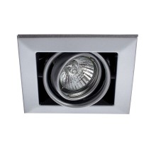 Точечный светильник Cardani Piccolo A5941PL-1SI Arte Lamp