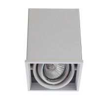 Точечный светильник Cardani Piccolo A5942PL-1WH Arte Lamp