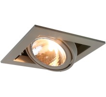 Точечный светильник Cardani Semplice A5949PL-1GY Arte Lamp