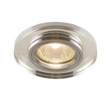 Точечный светильник Specchio A5950PL-1CC Arte Lamp