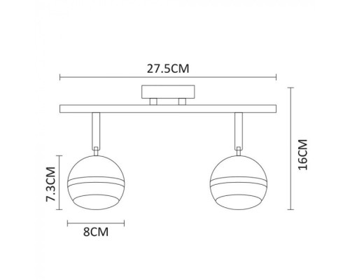 Спот Venerd A6009PL-2AB Arte Lamp