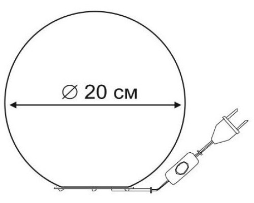 Настольная лампа Sphere A6020LT-1WH Arte Lamp