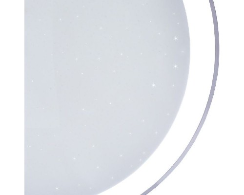 Потолочный светильник Selene A6040PL-1WH Arte Lamp