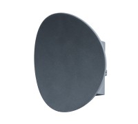 Настенный светильник уличный Nimbo A6079AL-1GY Arte Lamp