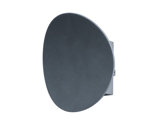 Настенный светильник уличный Nimbo A6079AL-1GY Arte Lamp