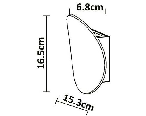 Настенный светильник уличный Nimbo A6079AL-1GY Arte Lamp