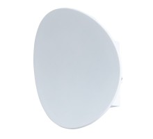 Настенный светильник уличный Nimbo A6079AL-1WH Arte Lamp