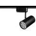 Трековый светильник Preciso A6107PL-1BK Arte Lamp