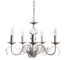 Подвесная люстра Ali A6114LM-5WG Arte Lamp