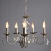 Подвесная люстра Ali A6114LM-5WG Arte Lamp