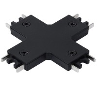 Коннектор Rapid-Accessories A613706X Arte Lamp