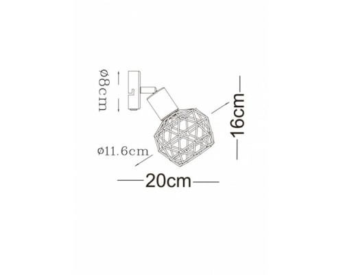 Спот Sospiro A6141AP-1WH Arte Lamp