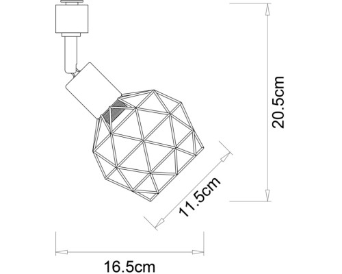 Трековый светильник Sospiro A6141PL-1GO Arte Lamp