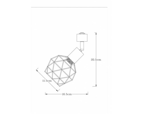 Спот Sospiro A6141PL-1WH Arte Lamp