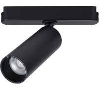 Трековый светильник Rapid A6156PL-1BK Arte Lamp