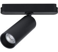 Трековый светильник Rapid A6156PL-1BK Arte Lamp