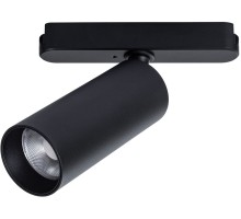 Трековый светильник Rapid A6158PL-1BK Arte Lamp