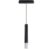 Трековый светильник Rapid A6159PL-1BK Arte Lamp