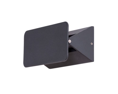 Настенный светильник Elvin A6164AP-1BK Arte Lamp