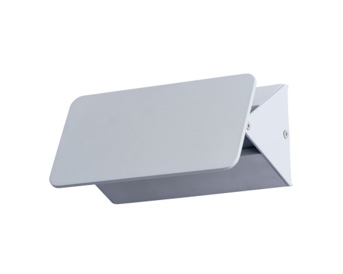 Светильник Elvin A6164AP-1GY Arte Lamp