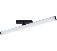 Трековый светильник Rapid A6165PL-1BK Arte Lamp
