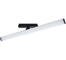 Трековый светильник Rapid A6165PL-1BK Arte Lamp