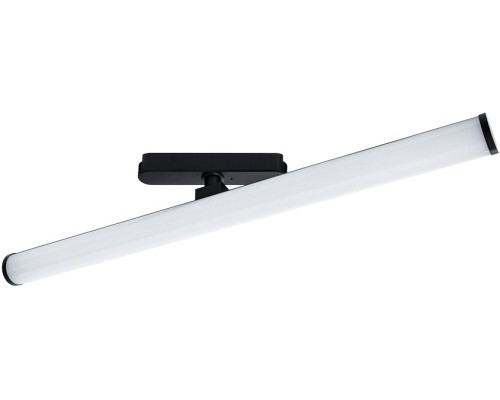 Трековый светильник Rapid A6165PL-1BK Arte Lamp